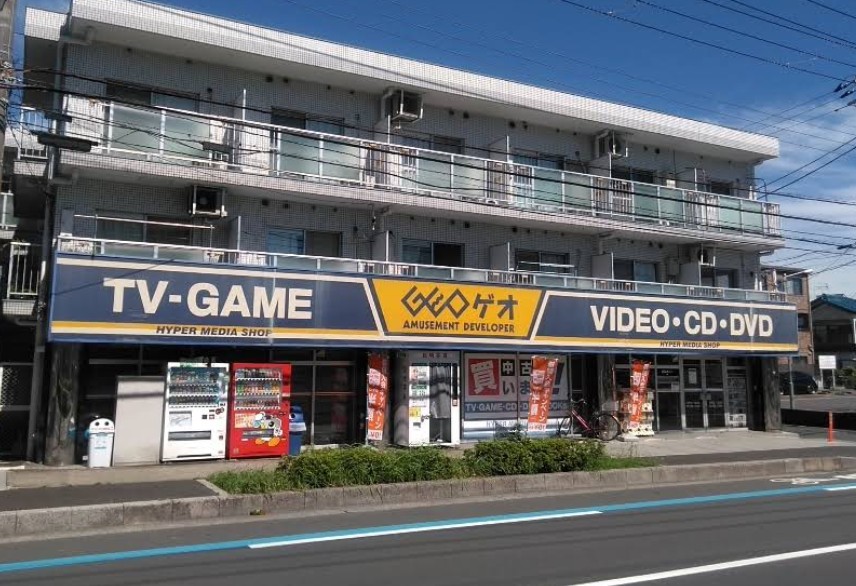 ゲオ 行徳店 レビュー口コミ
