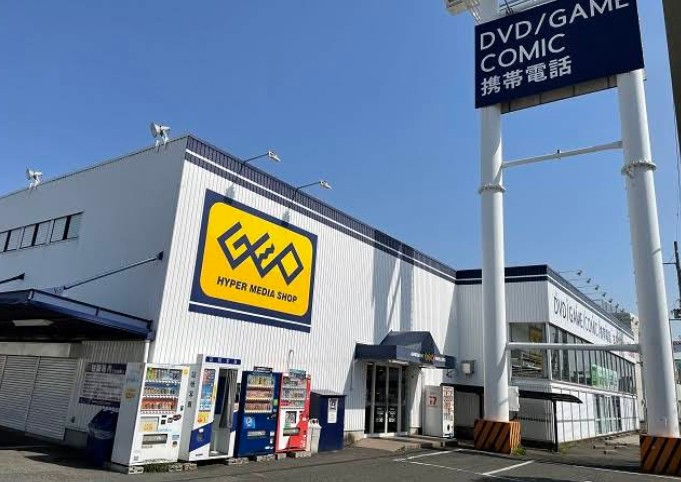 ゲオ 高石店 レビュー口コミ