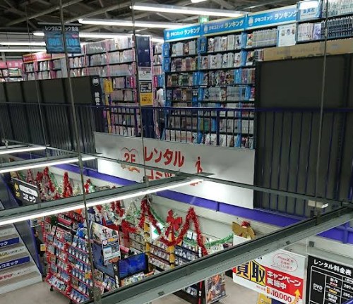 ゲオ 高石店 レビュー口コミ