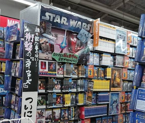 ゲオ 高石店 レビュー口コミ