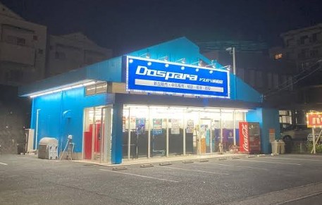 ドスパラ 浜松店 レビュー口コミ