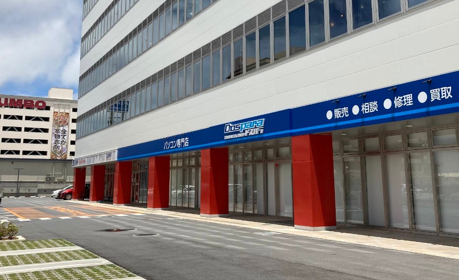 ドスパラ 浦添城間店 レビュー口コミ