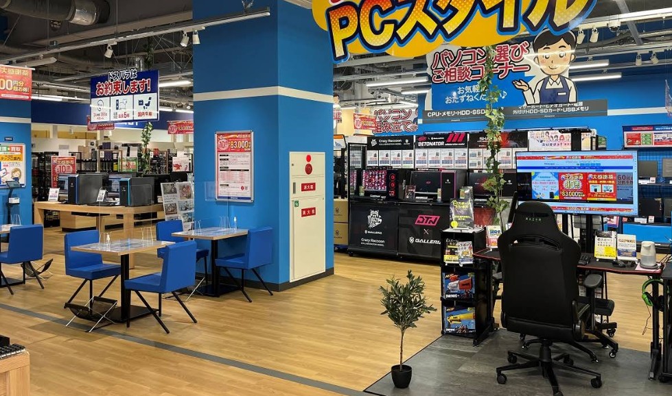 ドスパラ 浦添城間店 レビュー口コミ
