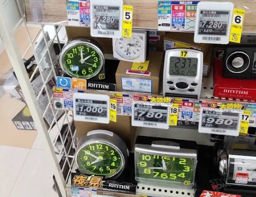 ジョーシン いかるが店 レビュー口コミ