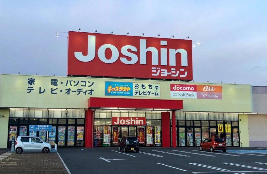 ジョーシン 半田店 レビュー口コミ
