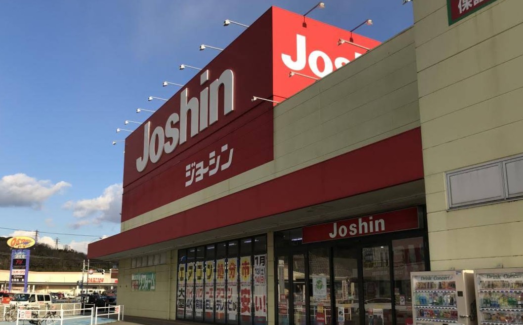 ジョーシン 和歌山北店 レビュー口コミ