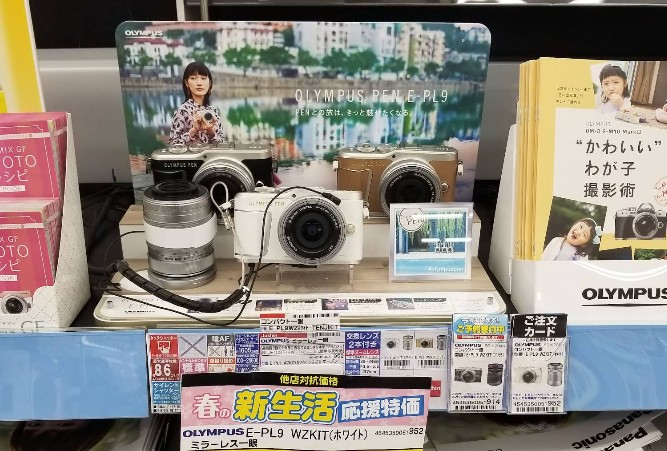 ジョーシン 和歌山北店 レビュー口コミ