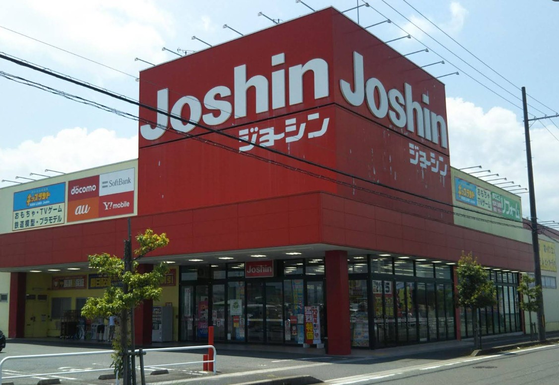 ジョーシン 水口店 レビュー口コミ