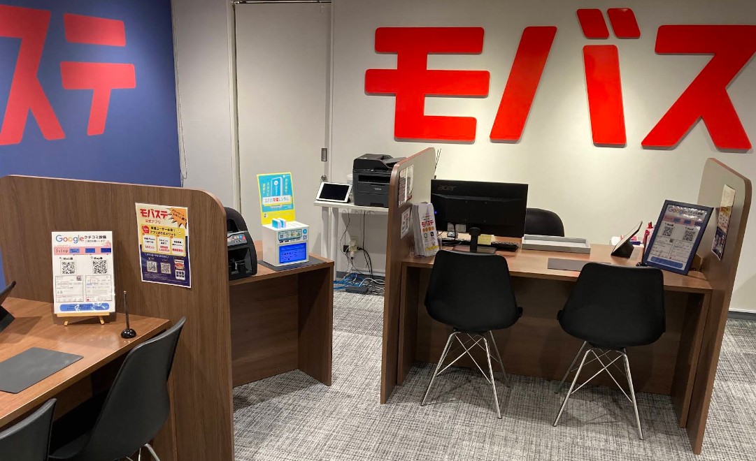 モバステ 福岡店 レビュー 口コミ