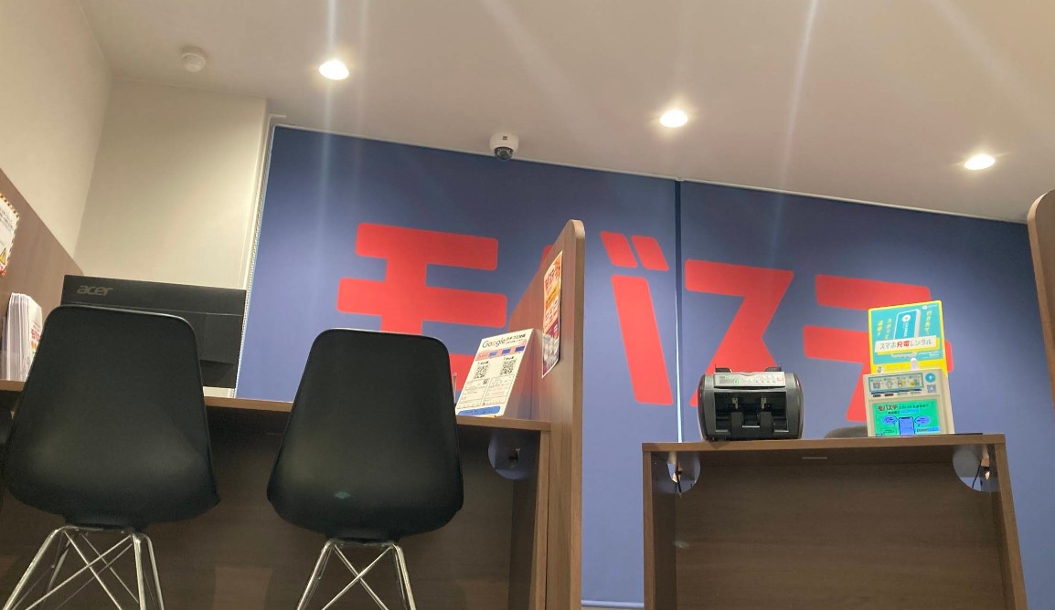 モバステ 福岡店 レビュー 口コミ