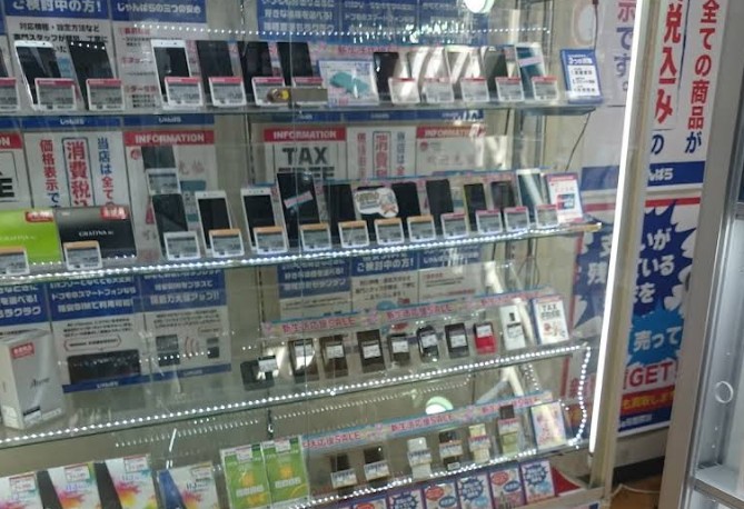 じゃんぱら 博多店 レビュー 口コミ