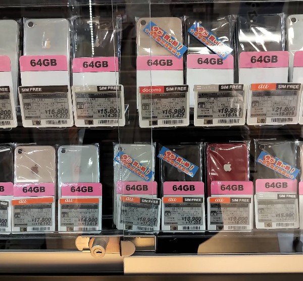 じゃんぱら 福岡天神店 レビュー 口コミ