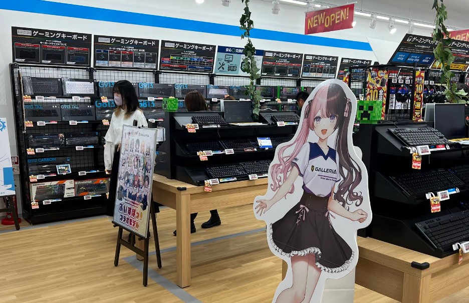 ドスパラ 福井日之出店 レビュー 口コミ