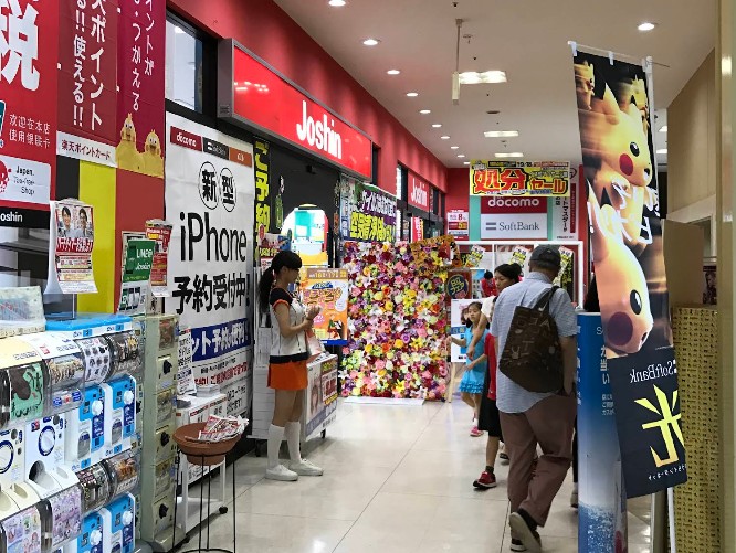 ジョーシン 中山寺店 レビュー 口コミ
