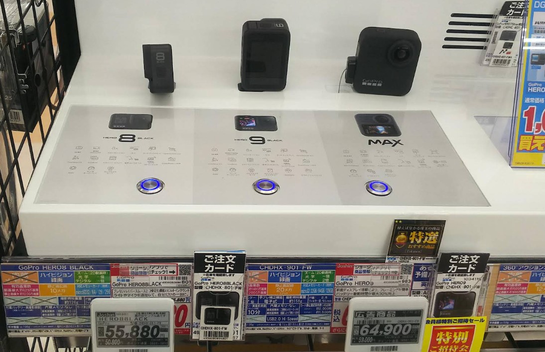 ジョーシン 新津店 レビュー 口コミ