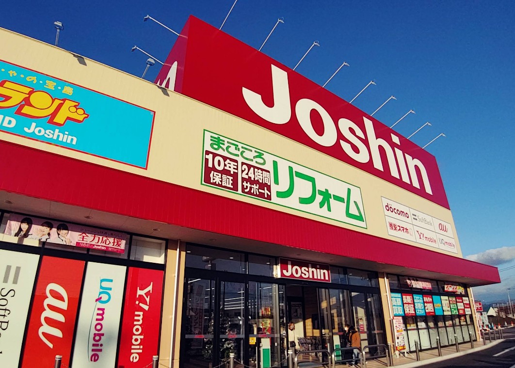 ジョーシン 新発田店 レビュー 口コミ