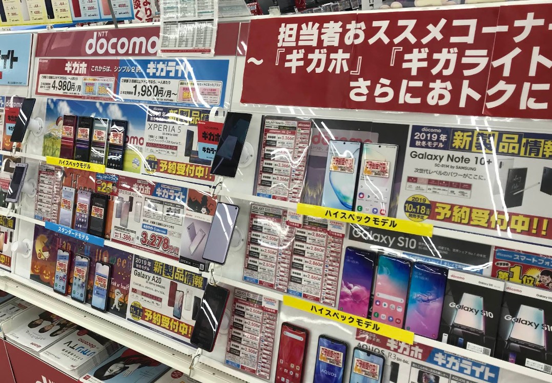 ジョーシン 新発田店 レビュー 口コミ