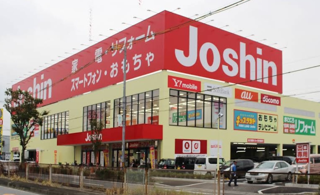 ジョーシン 河内長野店 レビュー 口コミ