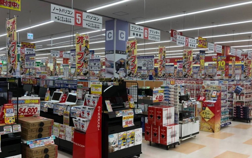 ジョーシン 河内長野店 レビュー 口コミ