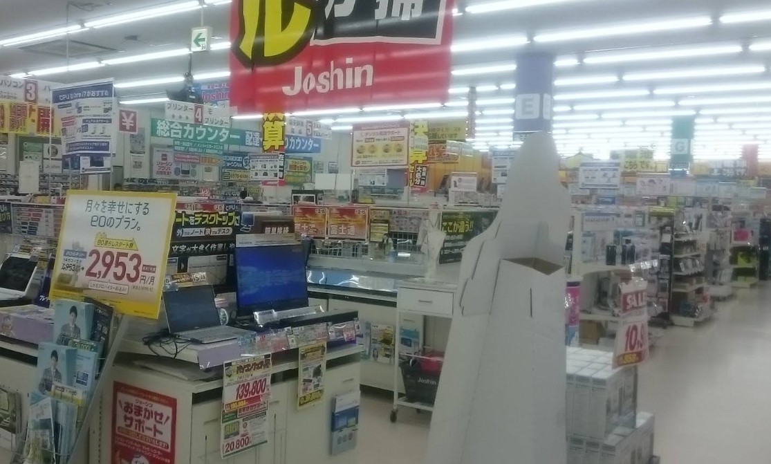 ジョーシン 社店 レビュー 口コミ
