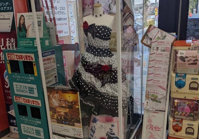 ジョーシン 社店 レビュー 口コミ