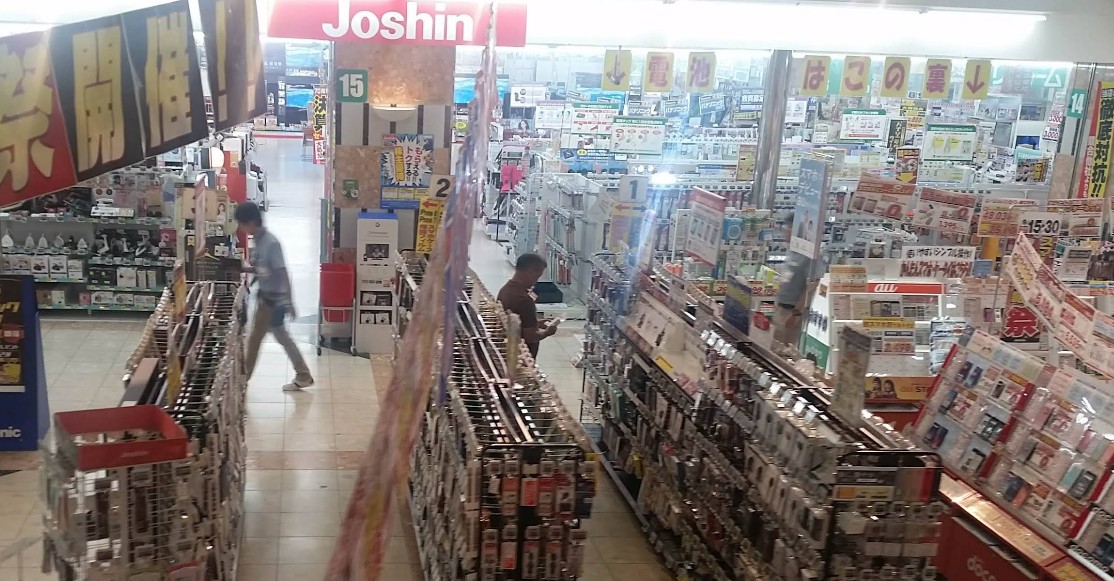 ジョーシン 高蔵寺店 レビュー 口コミ