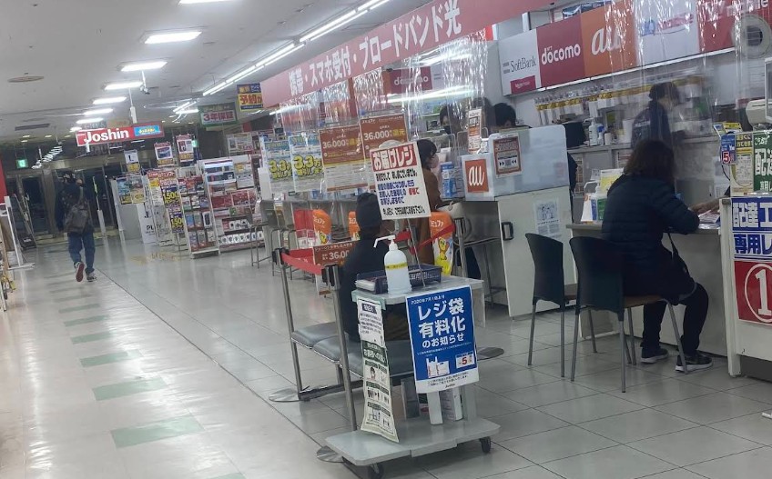 ジョーシン 高蔵寺店 レビュー 口コミ