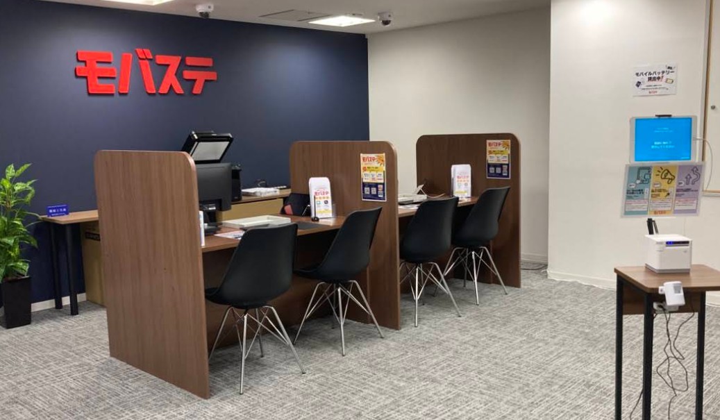 モバステ 梅田店 レビュー 口コミ