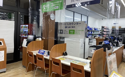 ゲオ 直方店 レビュー　口コミ