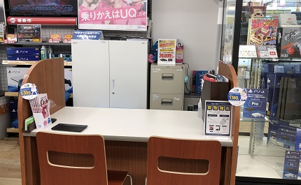ゲオ 相模原駅前店　口コミ　レビュー