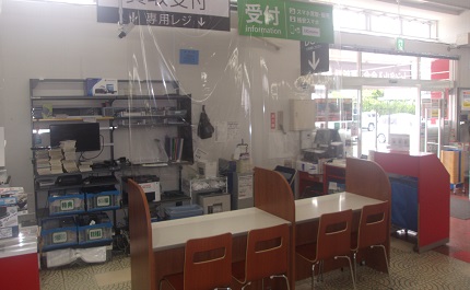 ゲオ松江菅田店　口コミ　レビュー