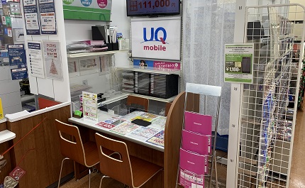 ゲオ知多店　口コミ　レビュー