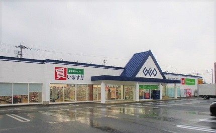 ゲオ飯塚幸袋店　口コミ　レビュー