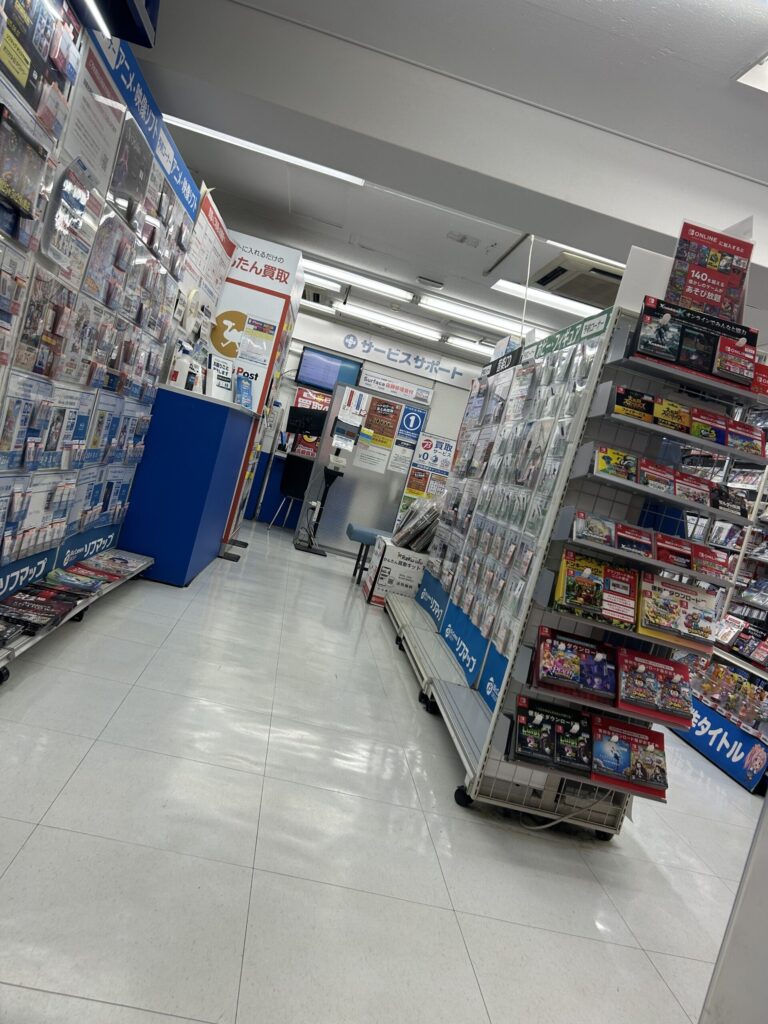 iPhone 買取 ソフマップ