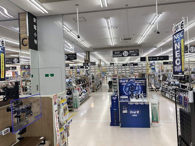 ジョーシン 上牧店