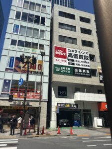 iPhone買取　サクモバ 
