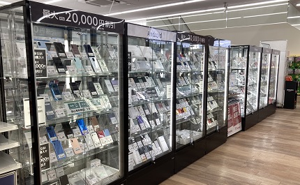 ゲオ 天正寺店レビュー口コミ
