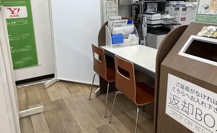 ゲオ 天正寺店レビュー口コミ