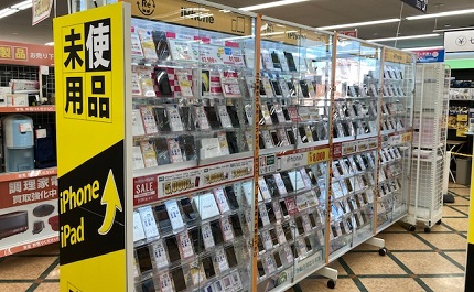 ゲオ新行田店　口コミ　レビュー