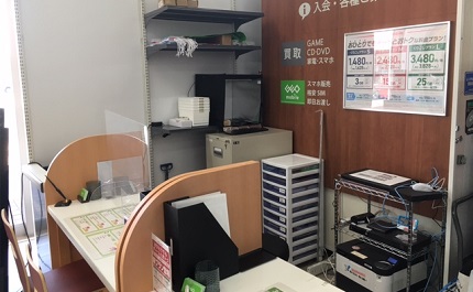 ゲオ福津店　口コミ　レビュー