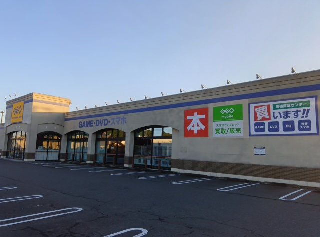 ゲオ 毛呂山店　口コミ　レビュー