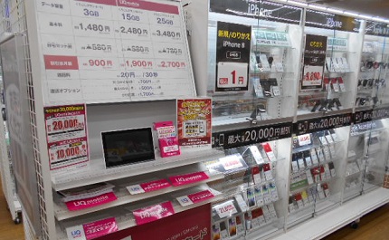 ゲオ 前原店 レビュー口コミ