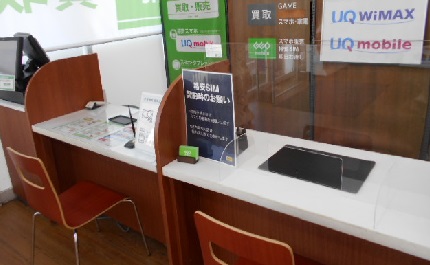 ゲオ 前原店 レビュー口コミ