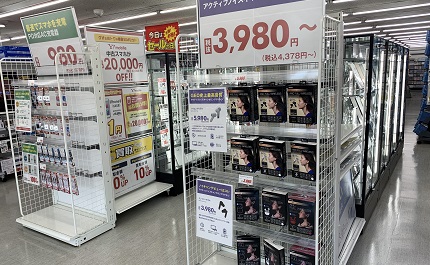 ゲオ瀬谷店　口コミ　レビュー
