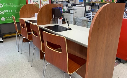 ゲオ瀬谷店　口コミ　レビュー