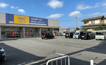 ゲオ高崎福島店　口コミ　レビュー
