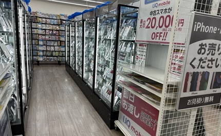ゲオ高崎福島店　口コミ　レビュー