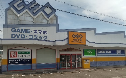 ゲオ蘇原店　口コミ　レビュー