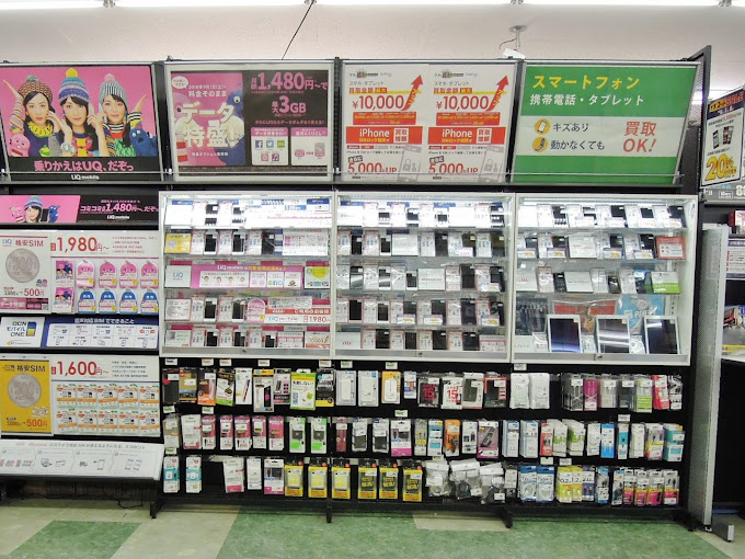 ゲオ 塩尻 店レビュー口コミ