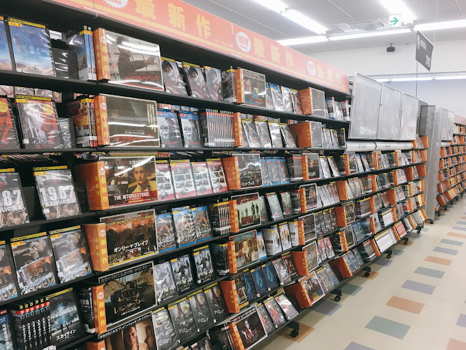 ゲオ 大垣バイパス店レビュー口コミ